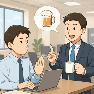 職場,人間関係,深入りしない,